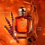 Emporio Armani Stronger With You Intensely parfumska voda za moške 100 ml