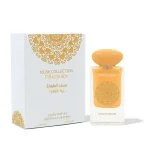 Piña Colada parfumska voda uniseks 60 ml
