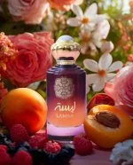 Lamsa U parfumska voda 100 ml