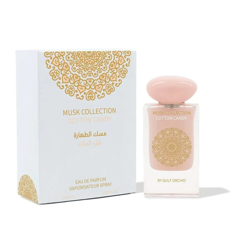 Cotton Candy parfumska voda uniseks 60 ml