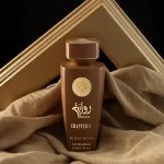 Riwaya Chapter 1 U parfumska voda 100 ml