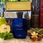 Hawas Gold Digger parfumska voda za moške 100 ml
