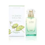 Un Jardin Sur Le Nil toaletna voda unisex 50 ml