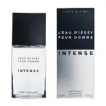 L'Eau D'Issey Pour Homme Intense toaletna voda za moške 125 ml
