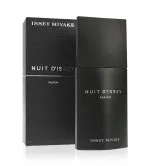 Nuit D'Issey parfum za moške 125 ml