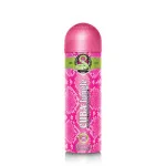 Jungle Snake parfumska voda za ženske 100 ml