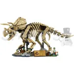 Jurassic World 77985 Dinozavrski fosil: Triceratops