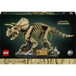 Jurassic World 77985 Dinozavrski fosil: Triceratops