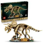 Jurassic World 77985 Dinozavrski fosil: Triceratops