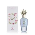 Nuha Vanilla Pearl parfumska voda za ženske 85 ml