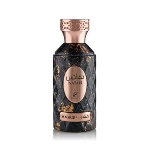 Khadlaj Nafais Magrib parfumska voda unisex