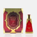 Amber Pure parfumirano olje unisex 20 ml