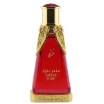 Amber Pure parfumirano olje unisex 20 ml