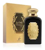 Khadlaj Ghadeer Gold parfumska voda unisex 100 ml