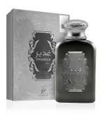 Khadlaj Ghadeer Silver parfumirana voda unisex 100 ml