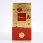 Haneen Gold parfumirano olje unisex 20 ml