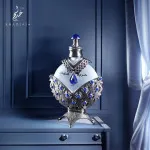 Hareem Al Sultan Antique Silver parfumirano olje unisex 35 ml