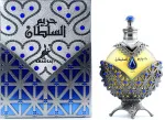 Hareem Al Sultan Antique Silver parfumirano olje unisex 35 ml