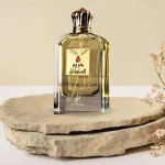 Hareem Al Sultan Gold parfumska voda za ženske 75 ml