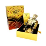 Hareem Al Sultan Gold parfumska voda za ženske 75 ml