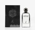 Musk Al Sabah parfumirana voda unisex 100 ml