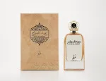 Oud Al Sabah parfumirana voda unisex 100 ml