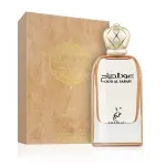 Oud Al Sabah parfumirana voda unisex 100 ml