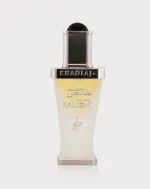 Pure Musk parfumirano olje unisex 20 ml