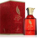 Rasayel Vid parfumska voda za ženske 100 ml