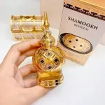 Shamookh Gold parfumirano olje unisex 20 ml