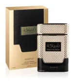 Khadlaj Shiyaaka Gold parfumska voda unisex 100 ml