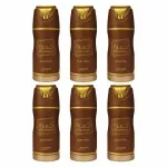 Khamrah Qahwa DEO v spreju unisex 200 ml