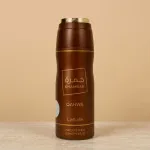 Khamrah Qahwa DEO v spreju unisex 200 ml