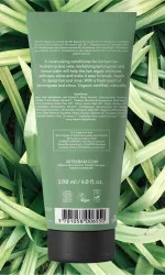 Urtekram Balzam Lemongrass 180 ml BIO