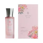 Kvitok Senses Toaletni parfum Lovely - vzorec (2 ml) - z vonjem vrtnice, vanilje in citrusov