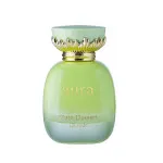 Aura Pista Dessert parfumska voda za ženske 100 ml