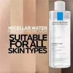Micellar Water Ultra micelarna voda za občutljivo kožo 400 ml