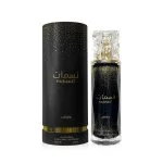 Nasmaat parfumska voda uniseks 100 ml