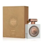 Nebras Elixir parfumirana voda unisex 100 ml