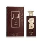 Pride Ansaam Gold parfumirana voda za ženske 100 ml