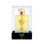 Pride Al Areeq Gold parfumska voda uniseks 100 ml