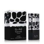 Qimmah for Men parfumska voda za moške 100 ml