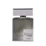 Suqraat parfumska voda unisex 100 ml