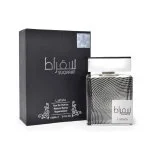 Suqraat parfumska voda unisex 100 ml