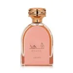 Shahd parfumirana voda za ženske 100 ml