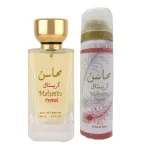 Mahasin Crystal U parfumska voda 100 ml + deo 50 ml