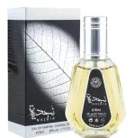 Najdia U parfumirana voda 50 ml