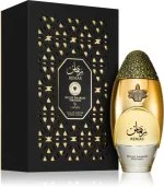 Niche Emarati Remas U parfumirana voda 100 ml