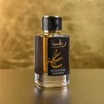 Raghba Wood Intense M parfumska voda 100 ml
