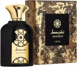 Nasheet U parfumirana voda 100 ml